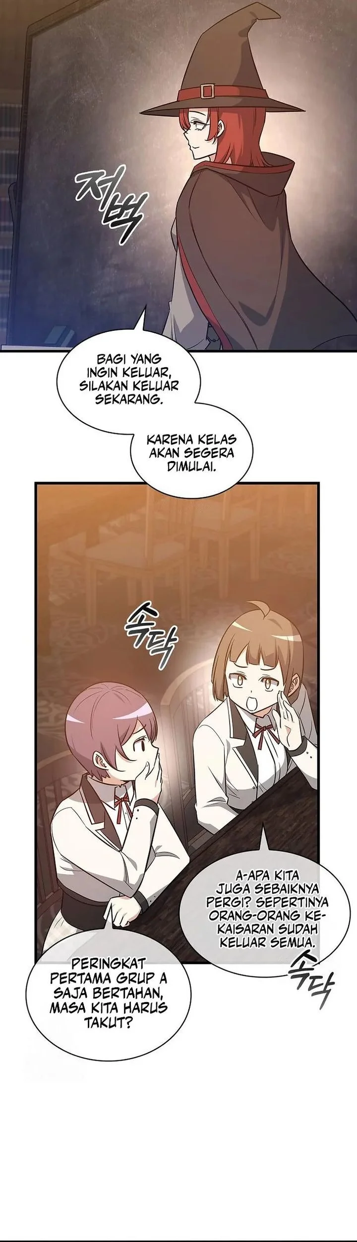 I Became the Academy Villain's Daughter Chapter 37 - halaman 37