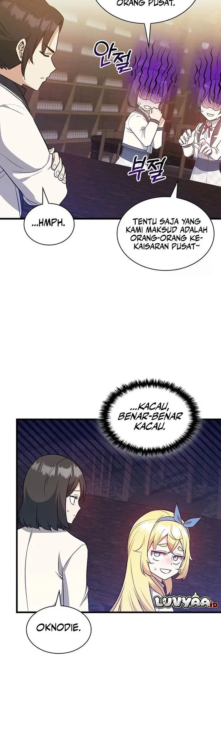 I Became the Academy Villain's Daughter Chapter 37 - halaman 40