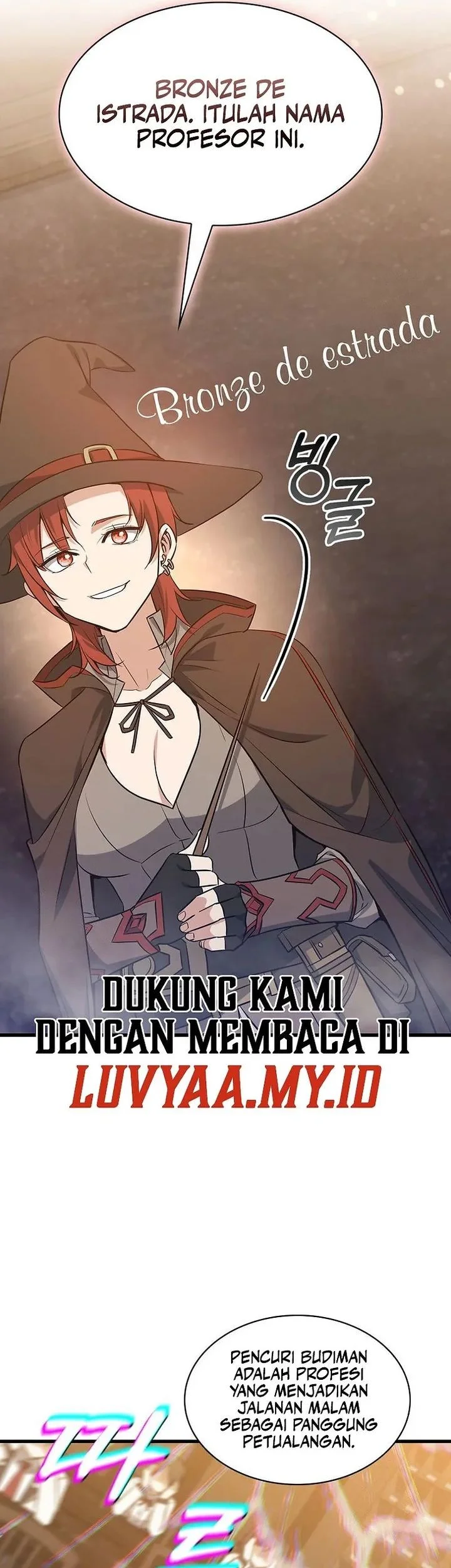 I Became the Academy Villain's Daughter Chapter 37 - halaman 45