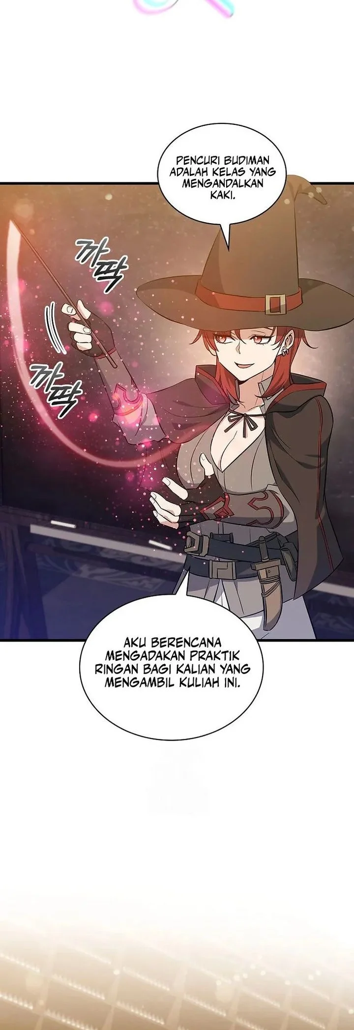 I Became the Academy Villain's Daughter Chapter 37 - halaman 48