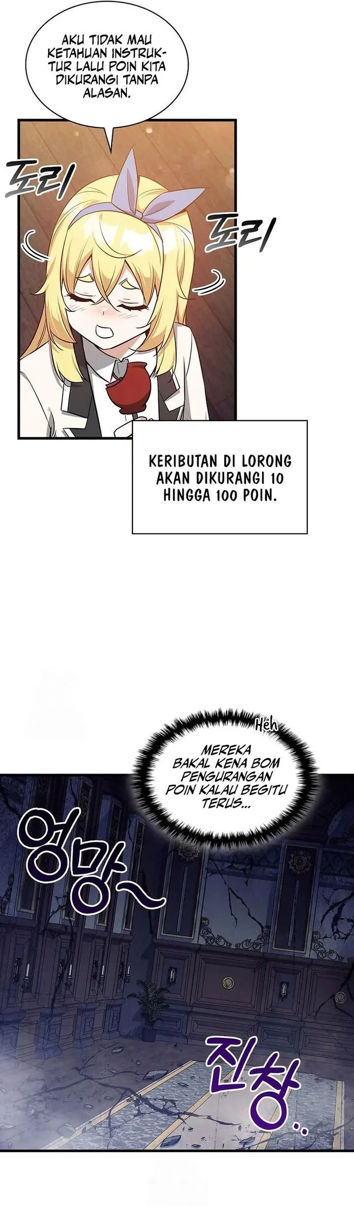 I Became the Academy Villain's Daughter Chapter 37 - halaman 7