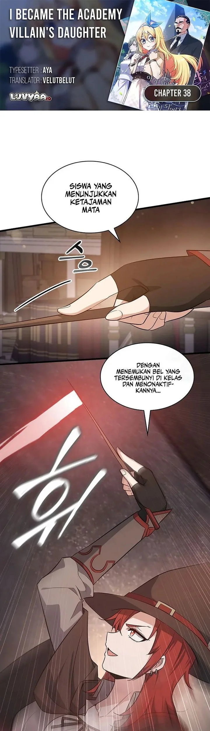 I Became the Academy Villain's Daughter Chapter 38 - halaman 1