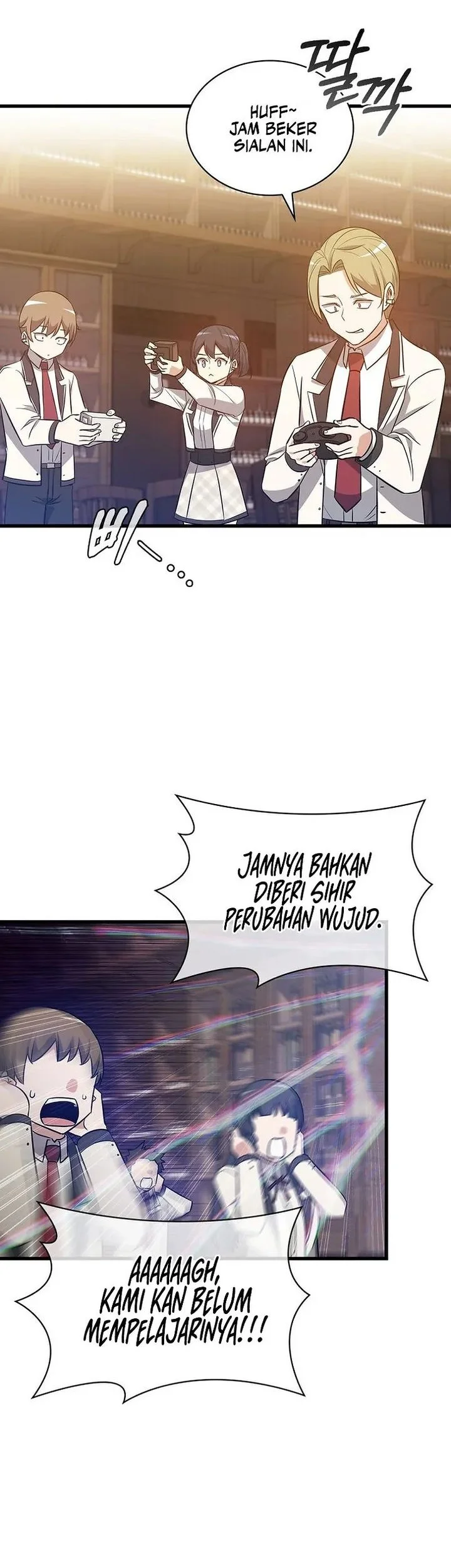 I Became the Academy Villain's Daughter Chapter 38 - halaman 11