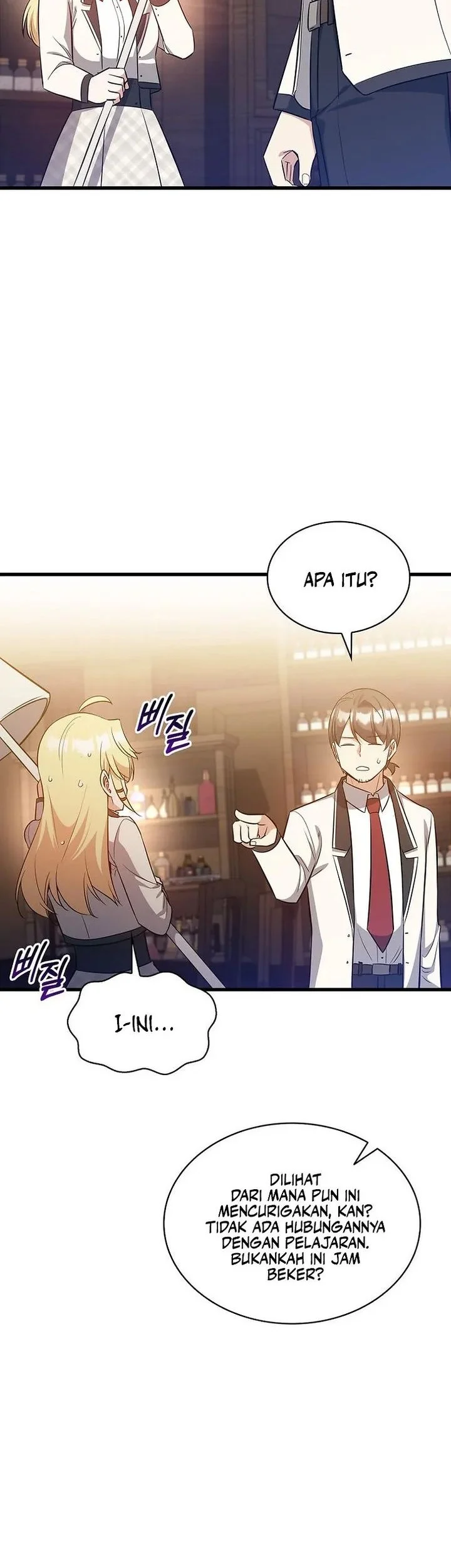 I Became the Academy Villain's Daughter Chapter 38 - halaman 21