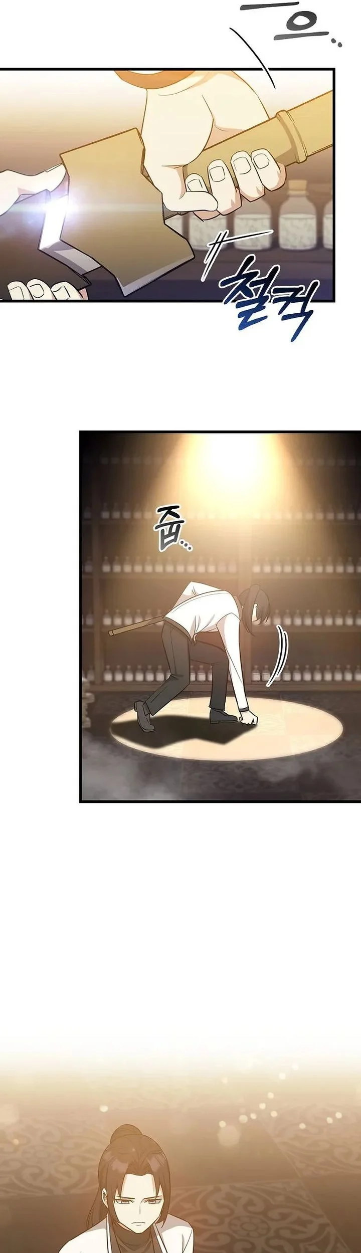 I Became the Academy Villain's Daughter Chapter 38 - halaman 28