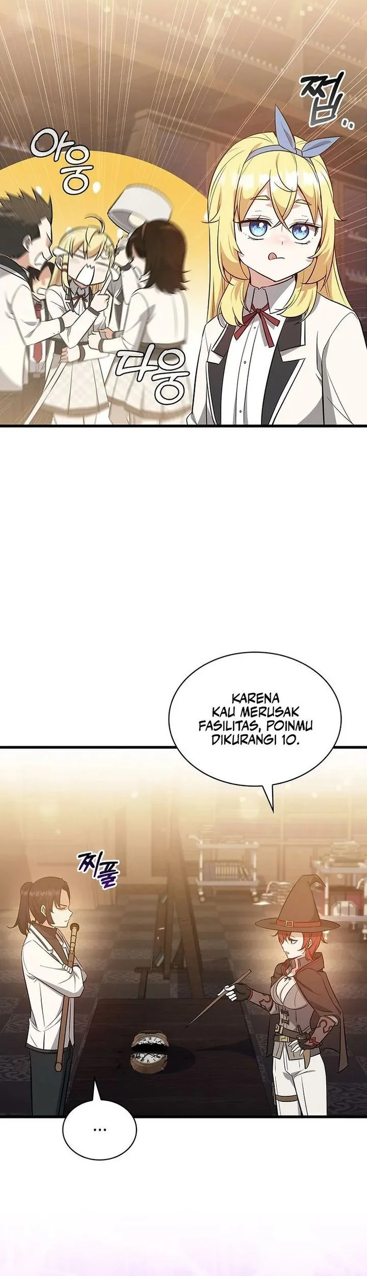 I Became the Academy Villain's Daughter Chapter 38 - halaman 32