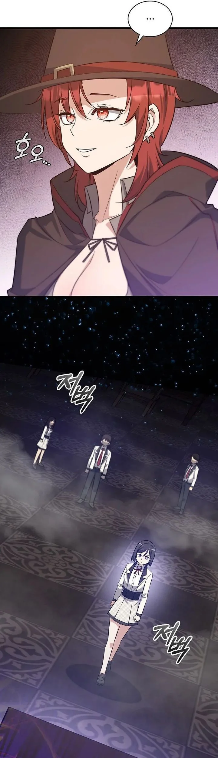 I Became the Academy Villain's Daughter Chapter 38 - halaman 38