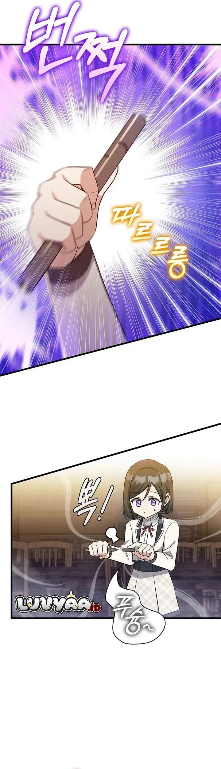 I Became the Academy Villain's Daughter Chapter 38 - halaman 40