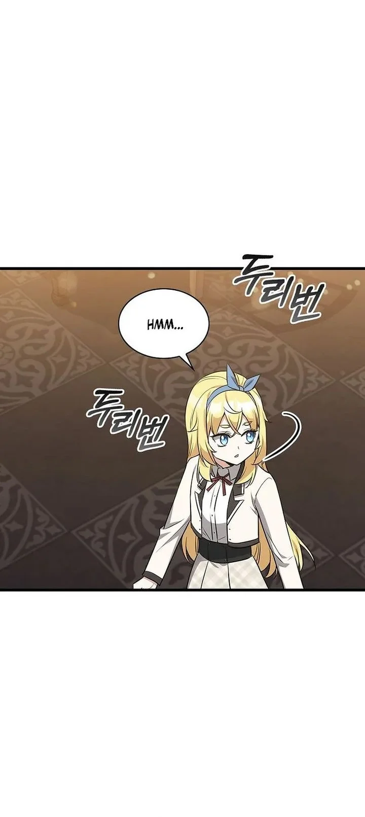 I Became the Academy Villain's Daughter Chapter 38 - halaman 51