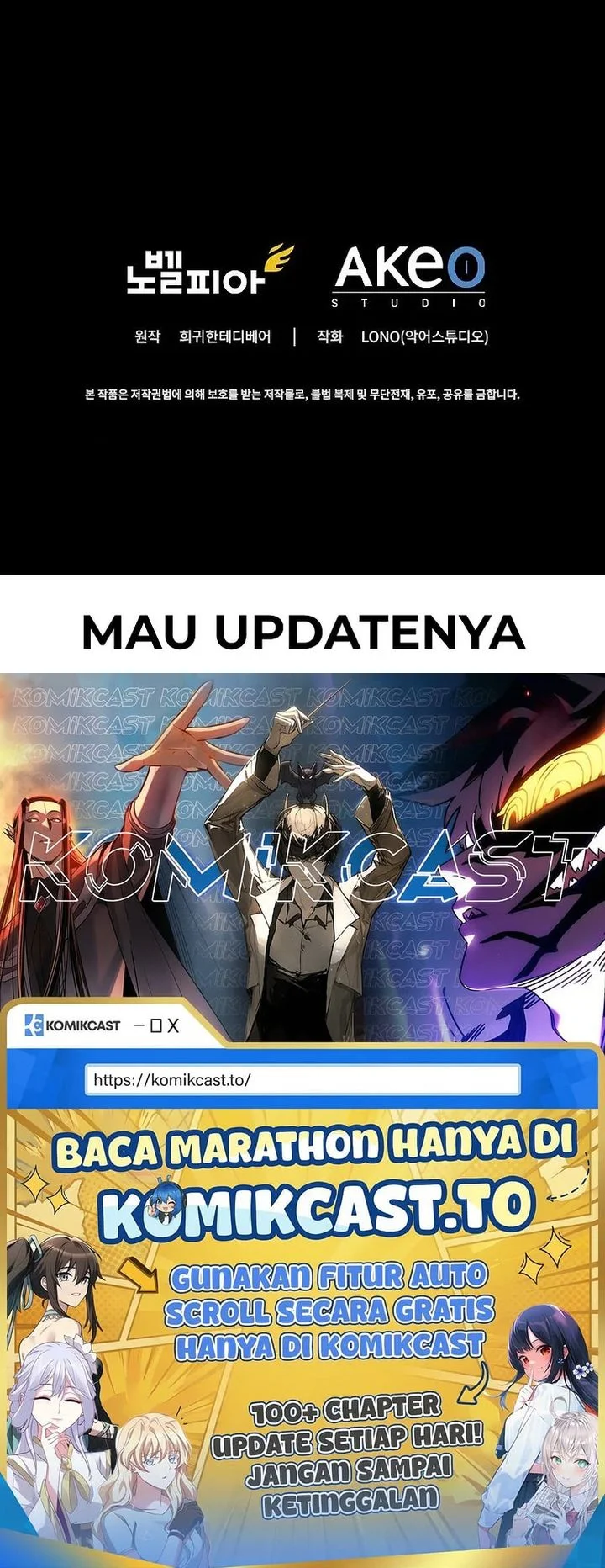 I Became the Academy Villain's Daughter Chapter 38 - halaman 54