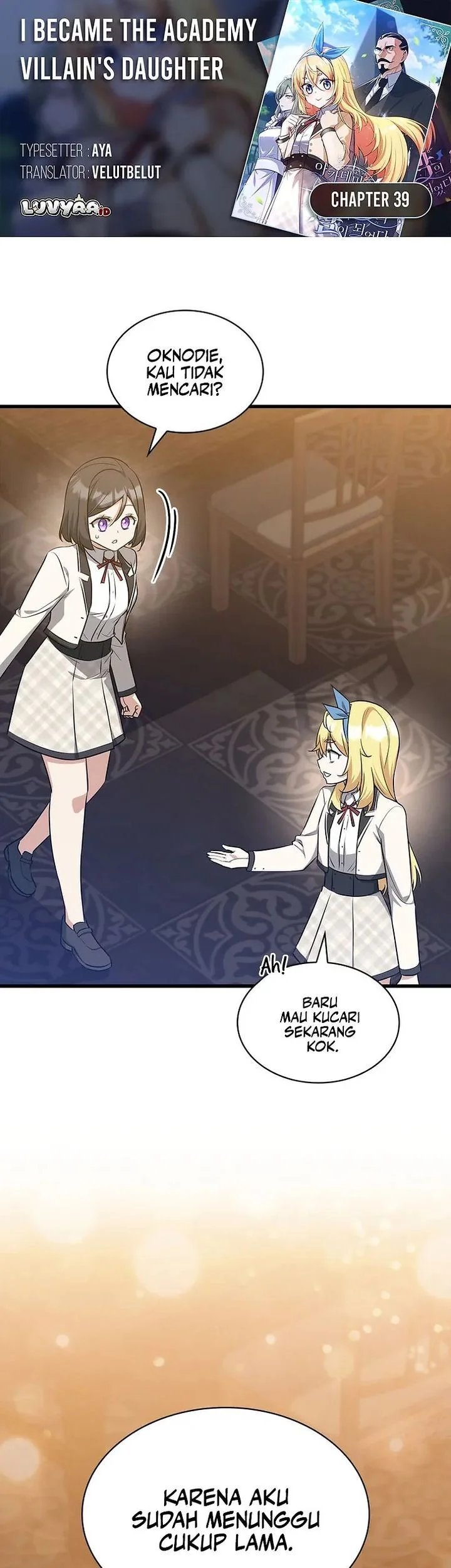 I Became the Academy Villain's Daughter Chapter 39 - halaman 1