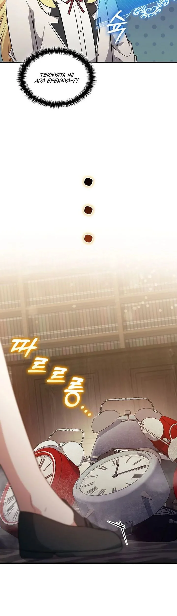 I Became the Academy Villain's Daughter Chapter 39 - halaman 12