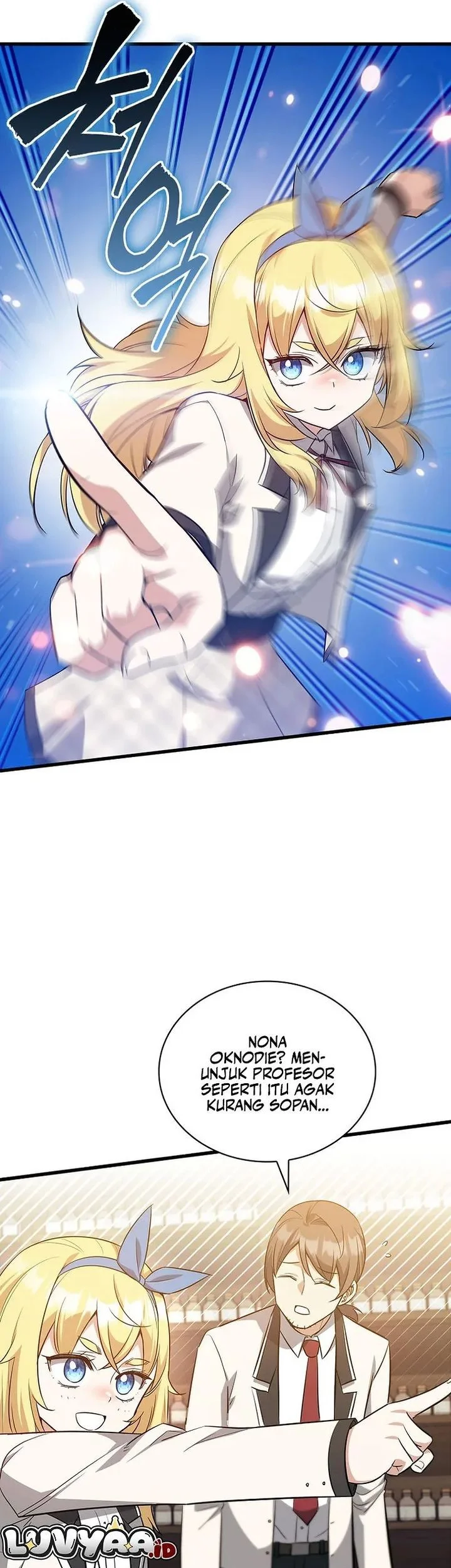 I Became the Academy Villain's Daughter Chapter 39 - halaman 17