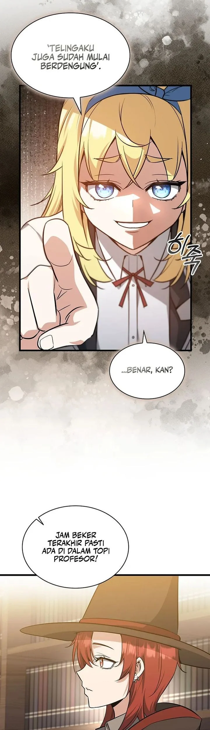 I Became the Academy Villain's Daughter Chapter 39 - halaman 19