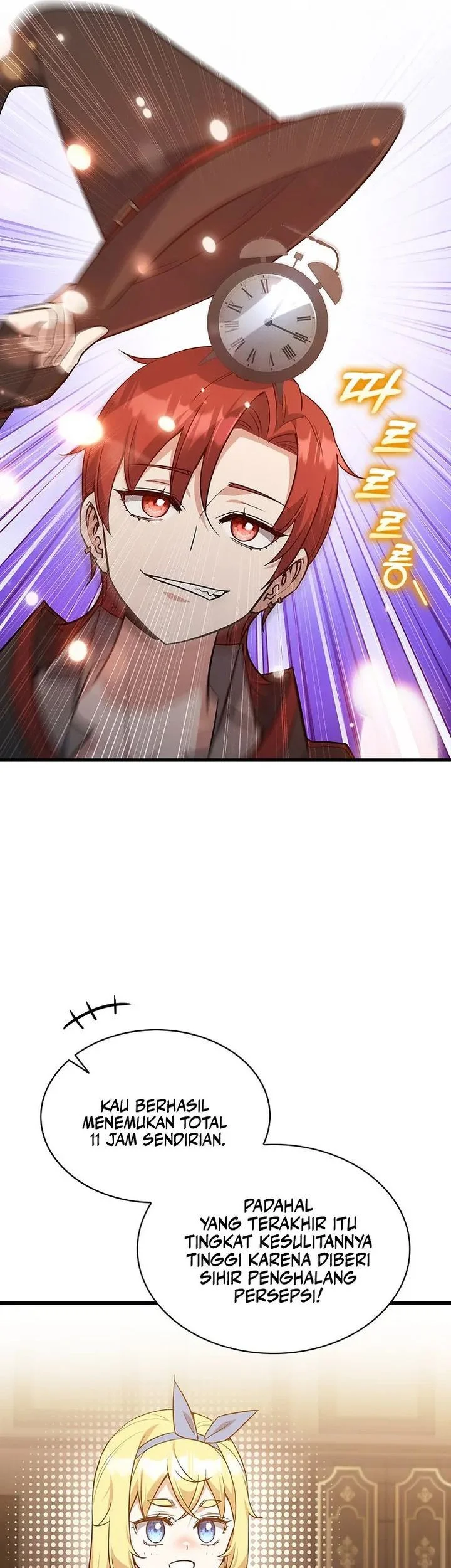 I Became the Academy Villain's Daughter Chapter 39 - halaman 21