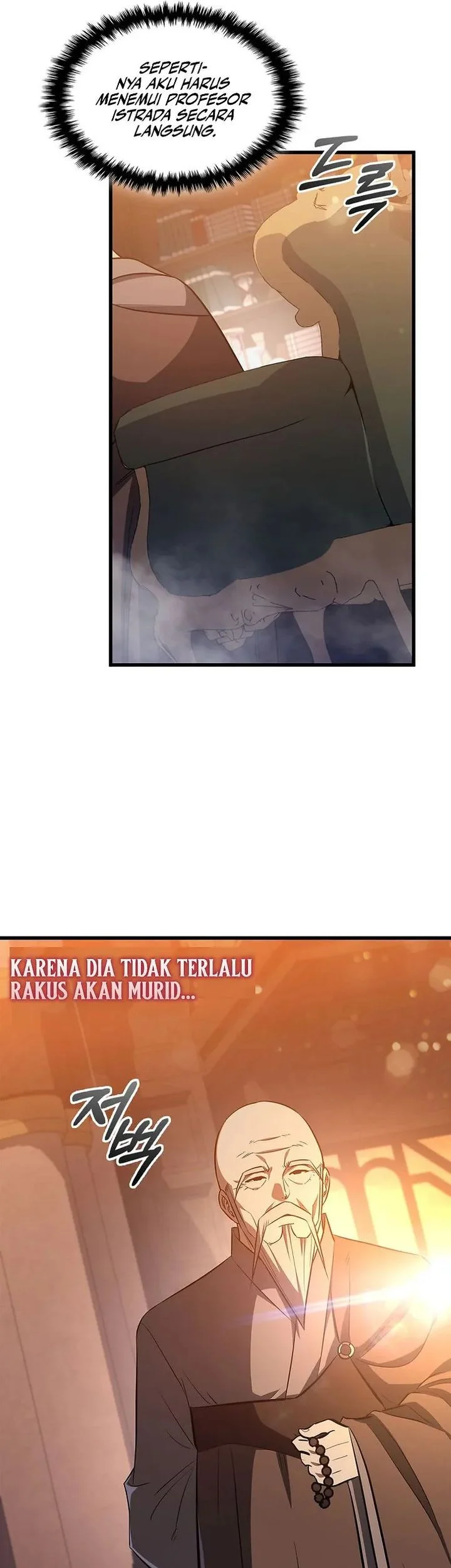 I Became the Academy Villain's Daughter Chapter 39 - halaman 31