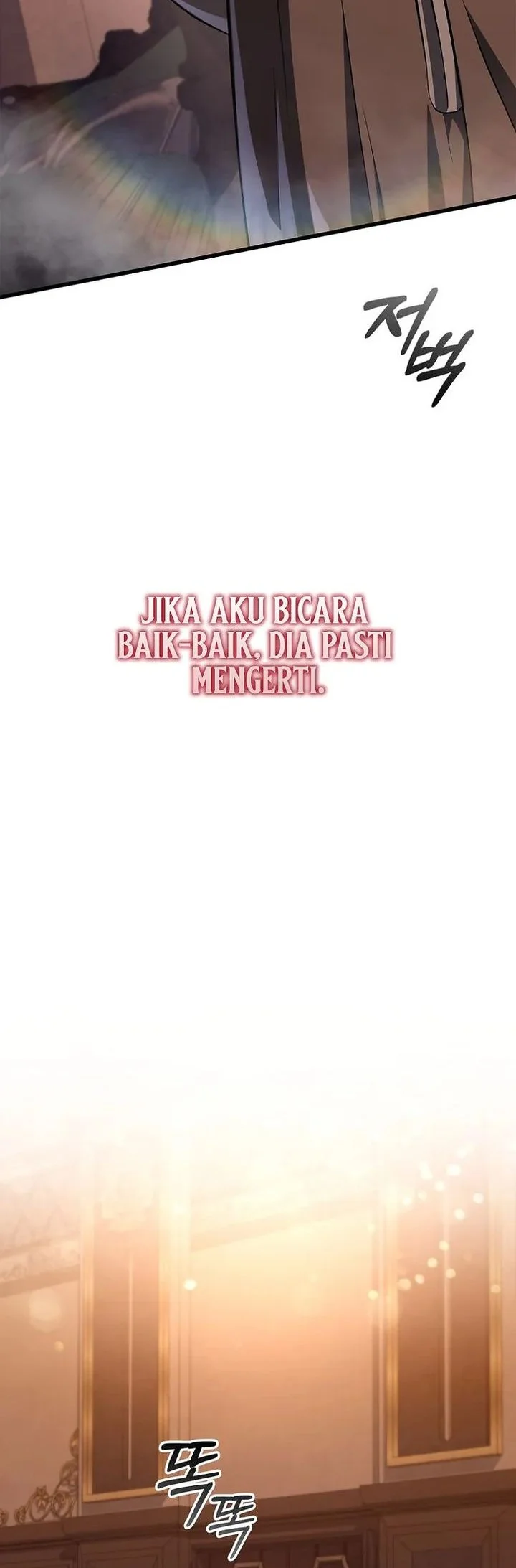 I Became the Academy Villain's Daughter Chapter 39 - halaman 32