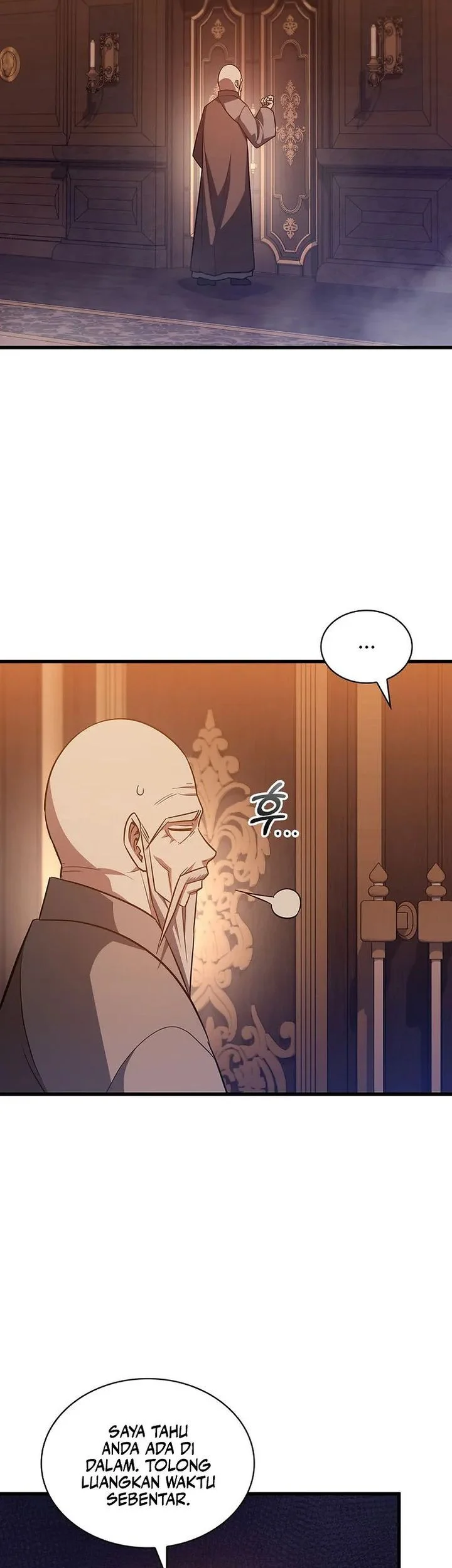 I Became the Academy Villain's Daughter Chapter 39 - halaman 33