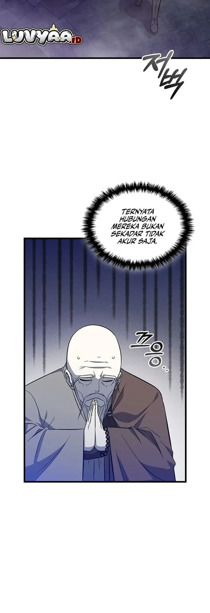 I Became the Academy Villain's Daughter Chapter 39 - halaman 40