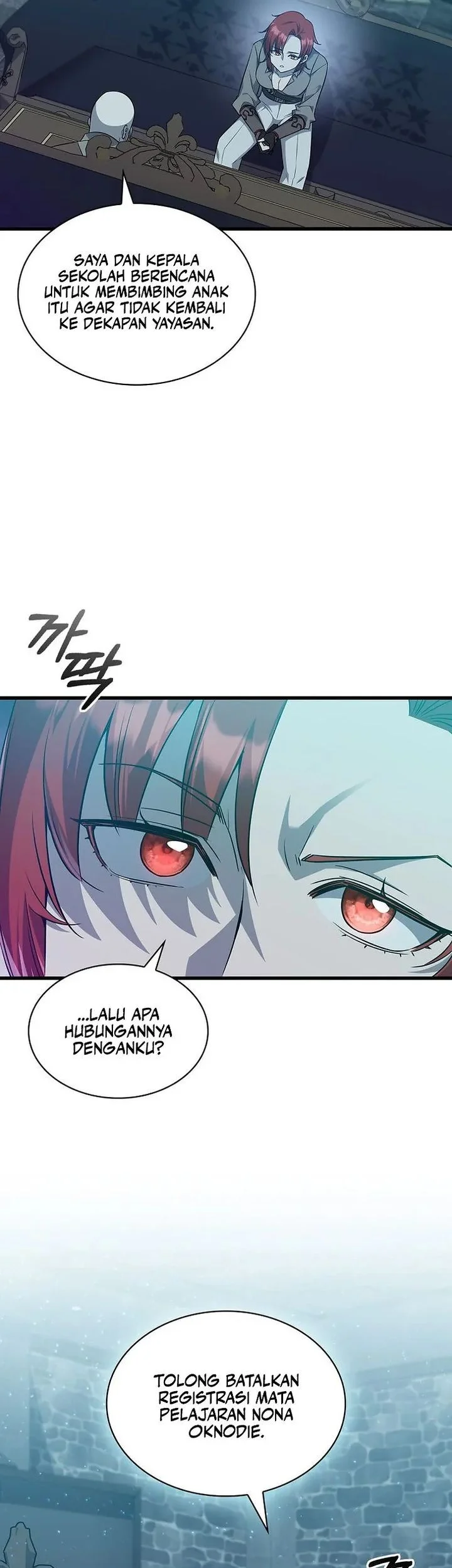 I Became the Academy Villain's Daughter Chapter 39 - halaman 47