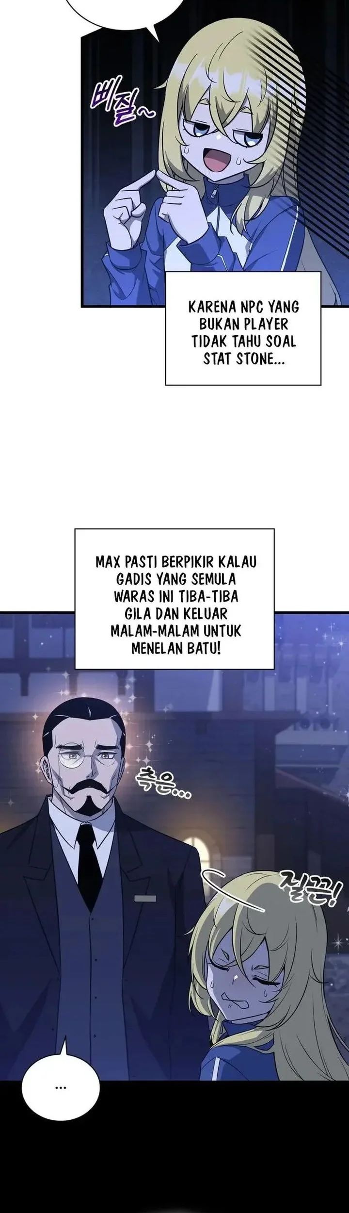 I Became the Academy Villain's Daughter Chapter 4 - halaman 10