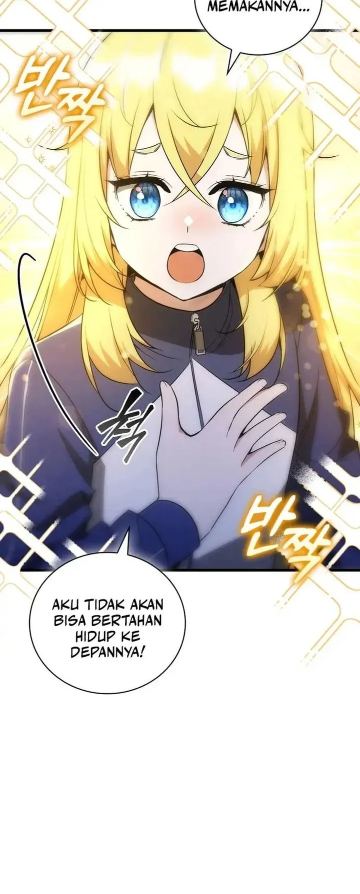 I Became the Academy Villain's Daughter Chapter 4 - halaman 12