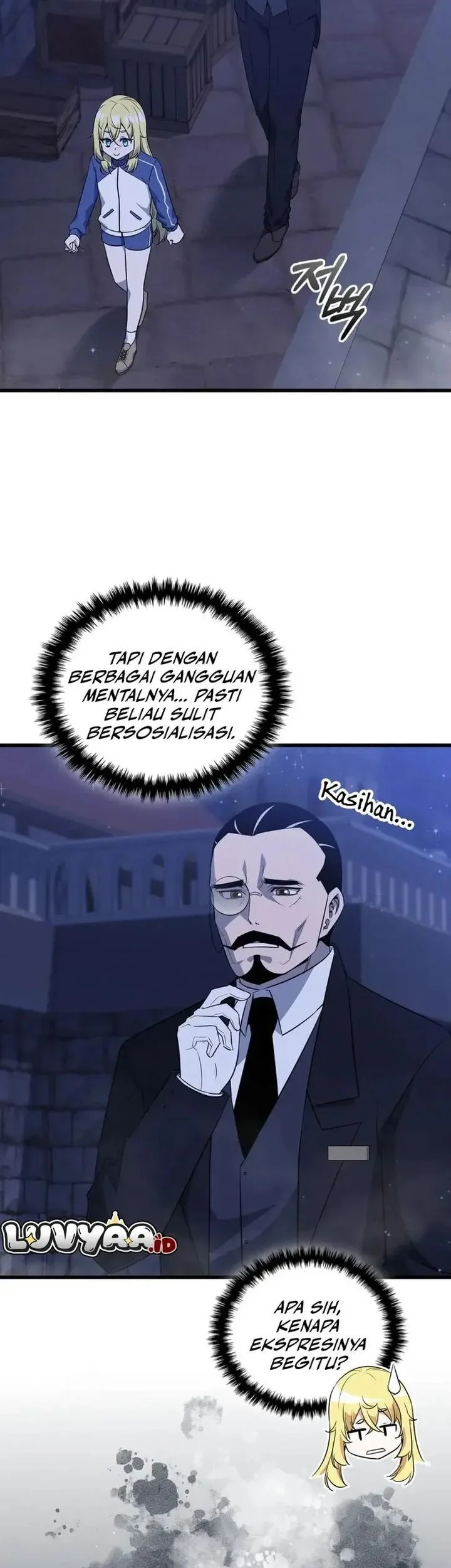 I Became the Academy Villain's Daughter Chapter 4 - halaman 17