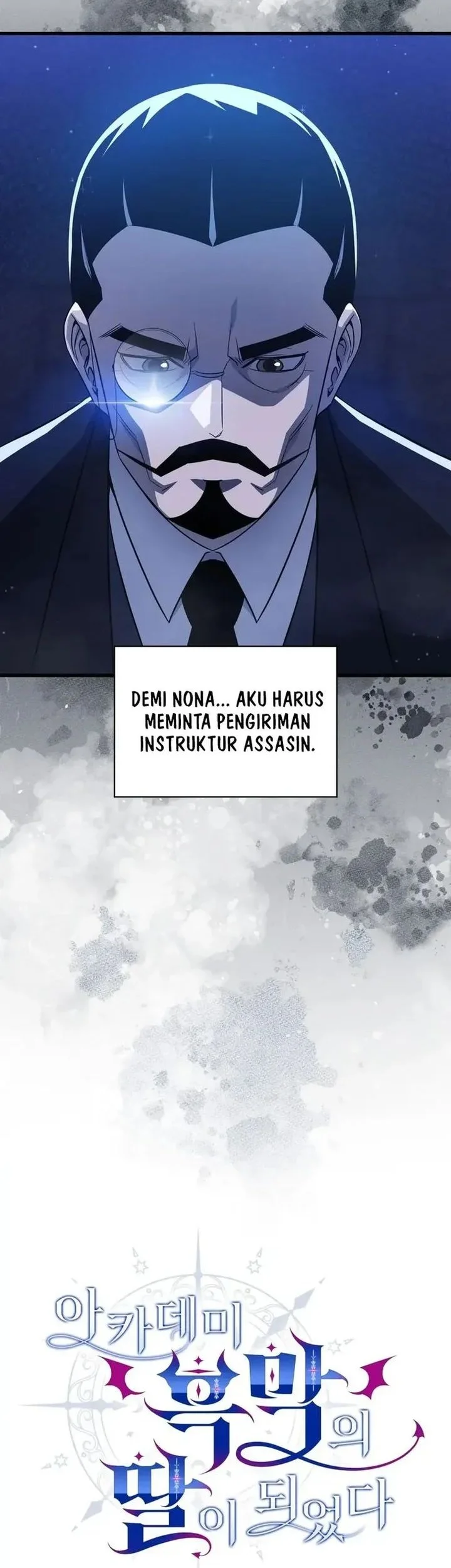 I Became the Academy Villain's Daughter Chapter 4 - halaman 18