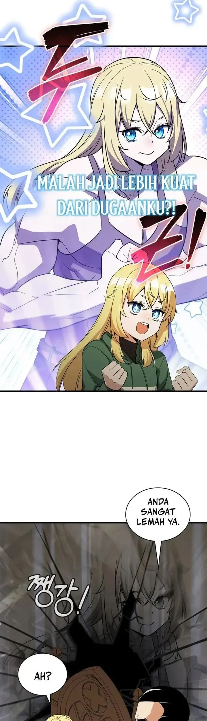 I Became the Academy Villain's Daughter Chapter 4 - halaman 23