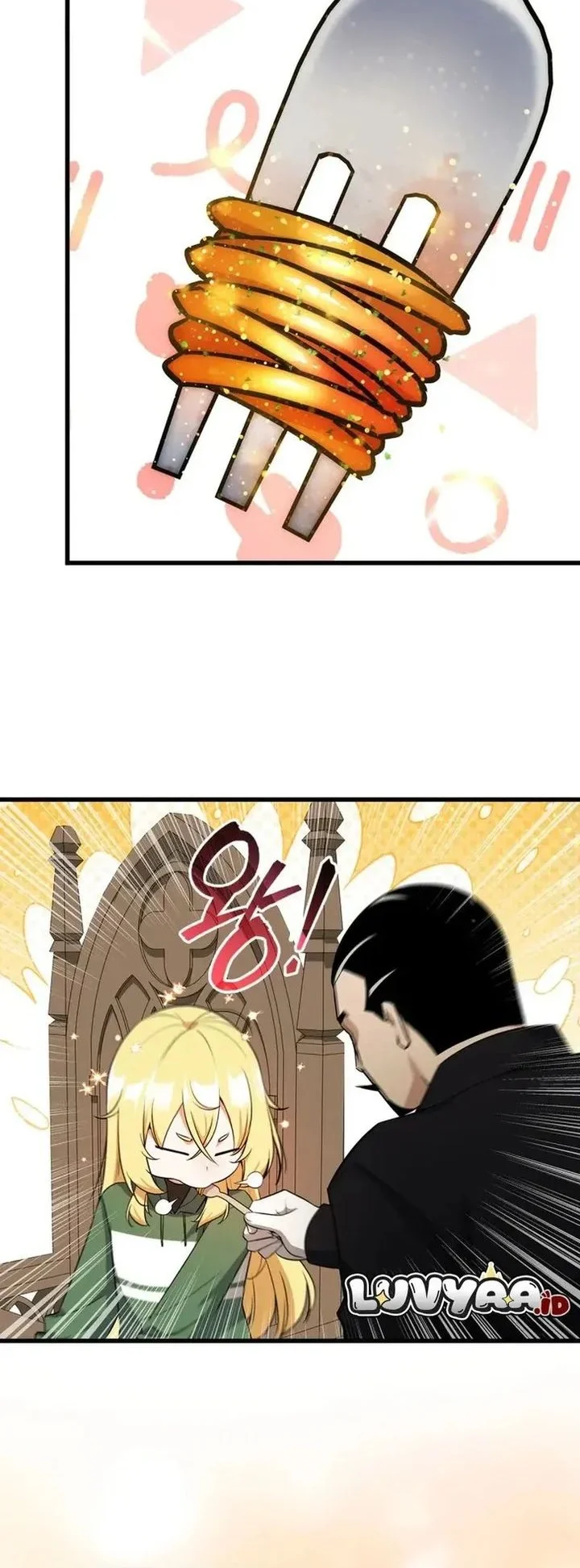 I Became the Academy Villain's Daughter Chapter 4 - halaman 28