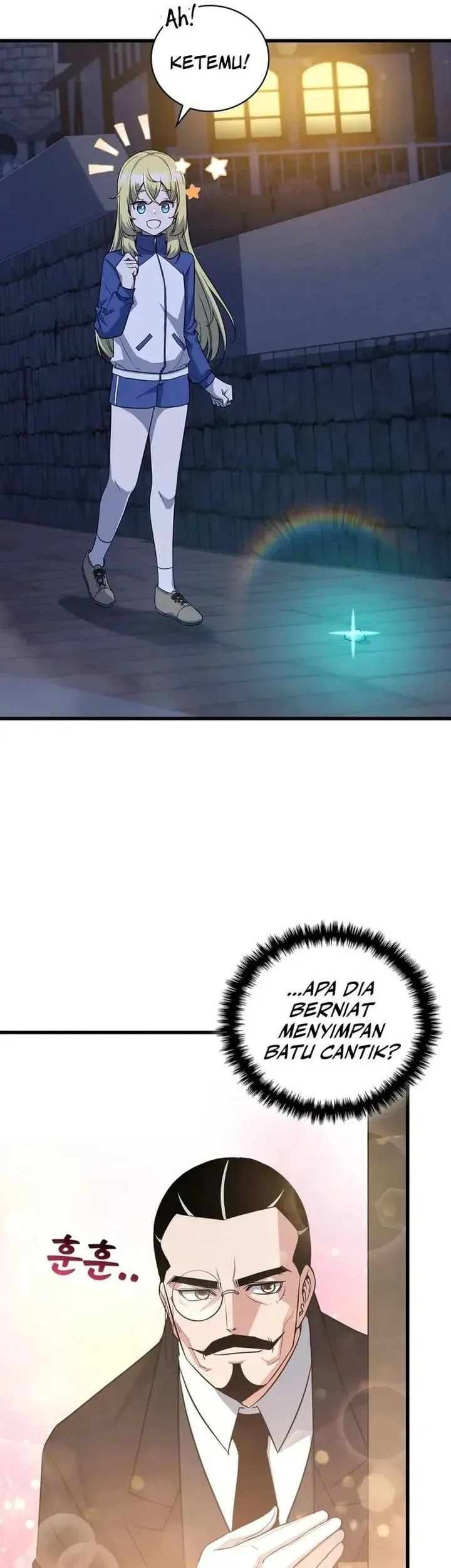 I Became the Academy Villain's Daughter Chapter 4 - halaman 3
