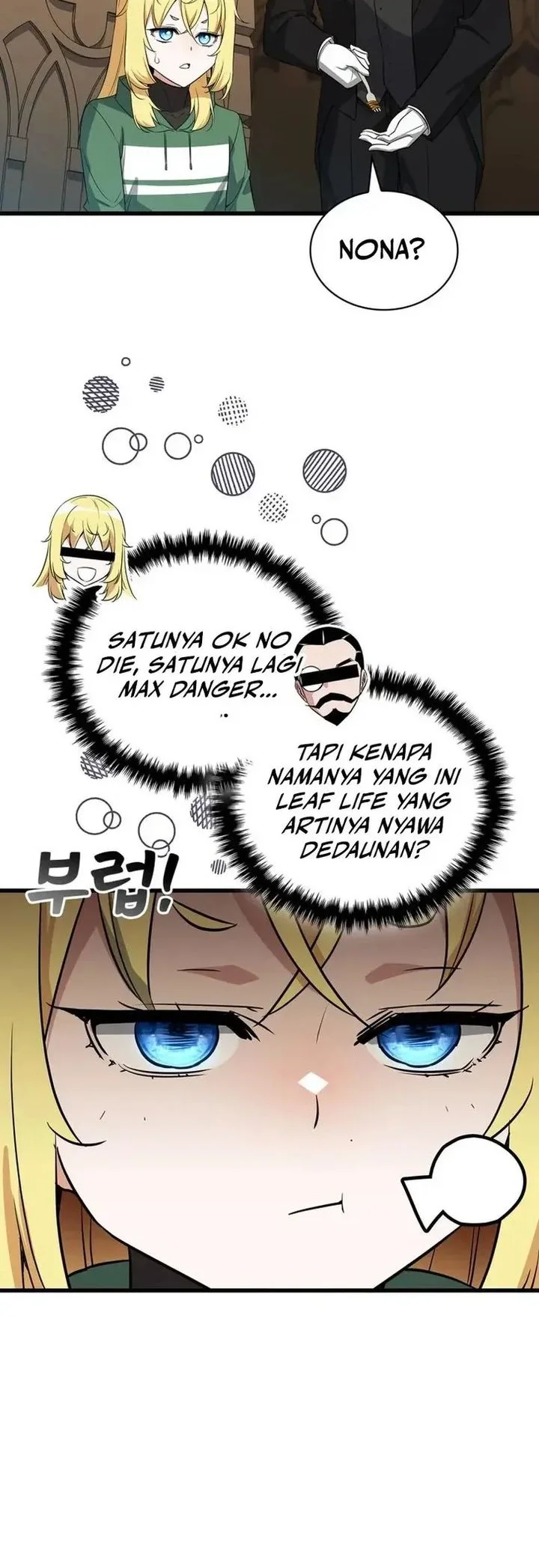 I Became the Academy Villain's Daughter Chapter 4 - halaman 32
