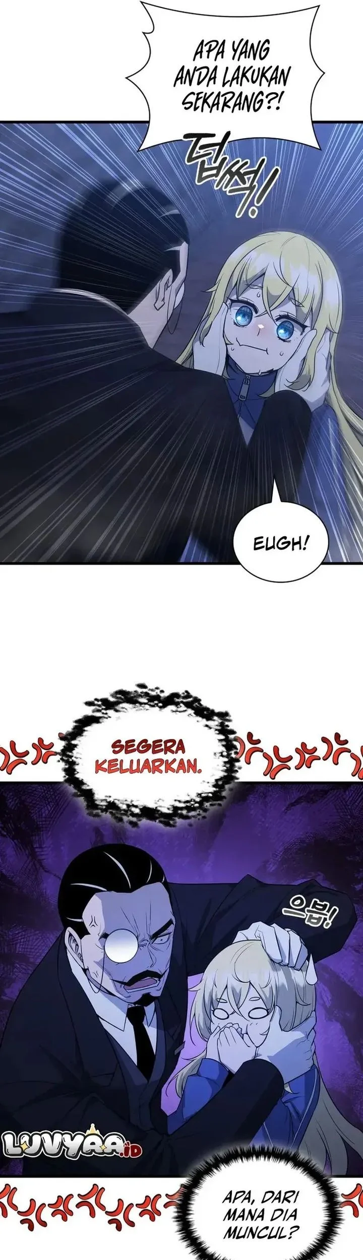 I Became the Academy Villain's Daughter Chapter 4 - halaman 7