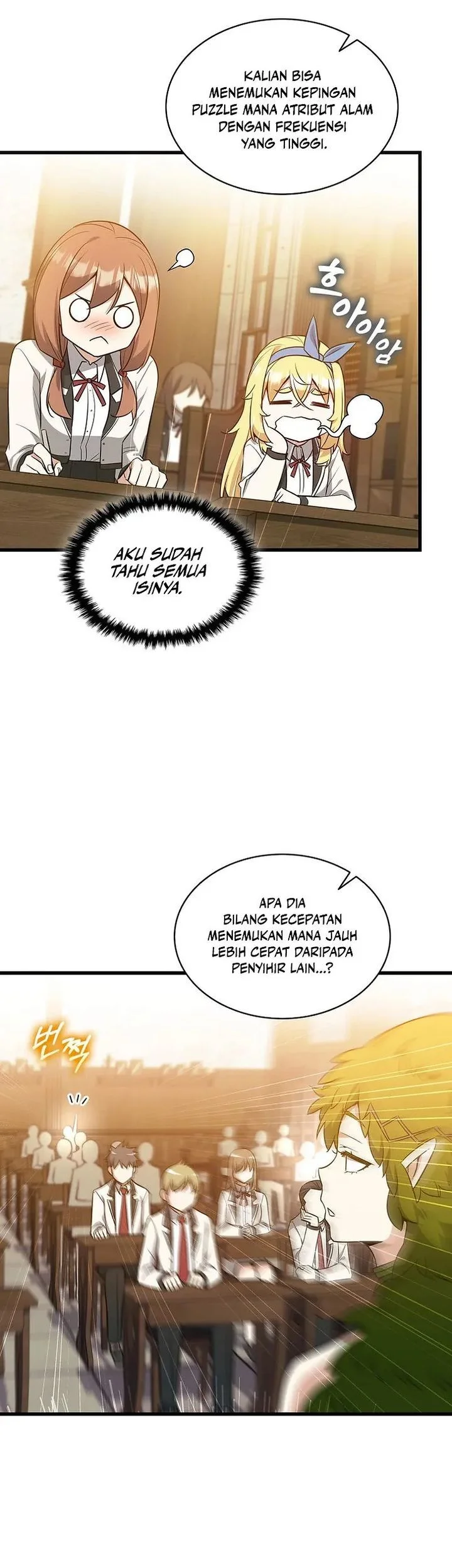 I Became the Academy Villain's Daughter Chapter 40 - halaman 25