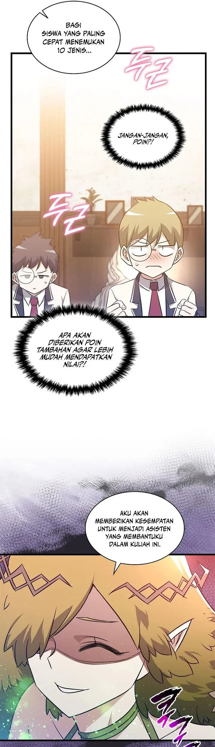 I Became the Academy Villain's Daughter Chapter 40 - halaman 35