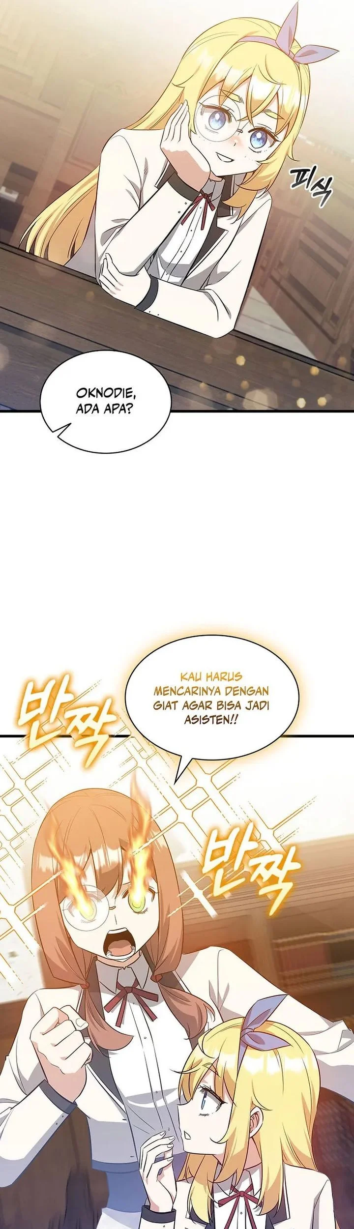 I Became the Academy Villain's Daughter Chapter 40 - halaman 37