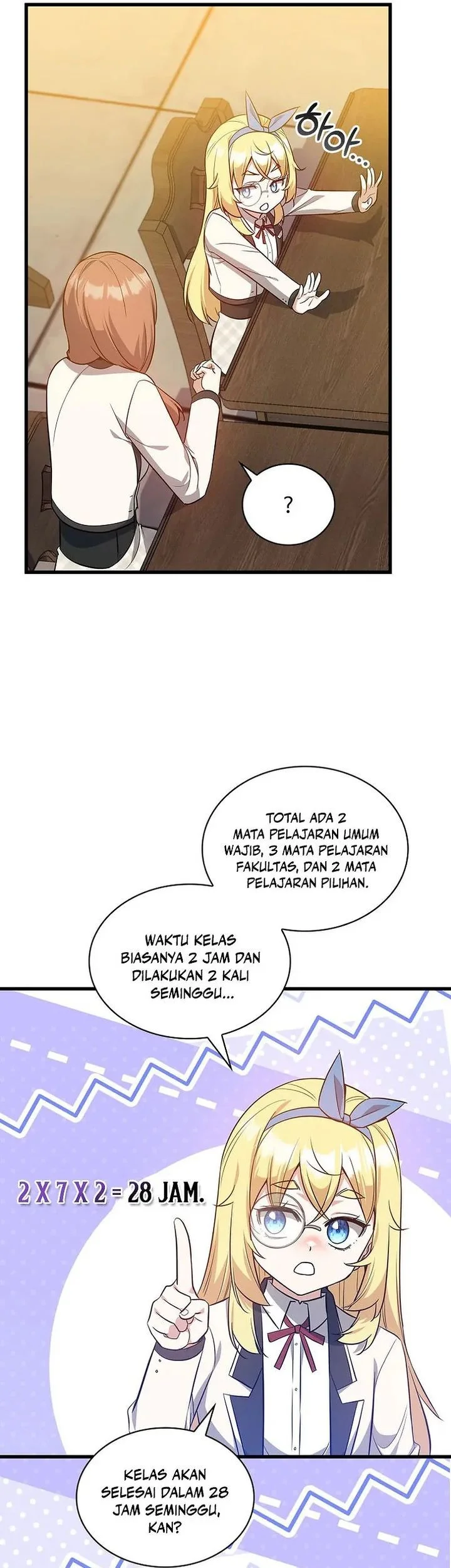 I Became the Academy Villain's Daughter Chapter 40 - halaman 39