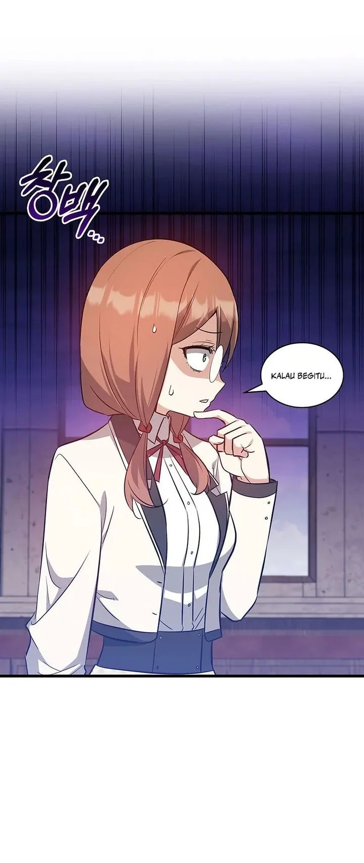 I Became the Academy Villain's Daughter Chapter 40 - halaman 42