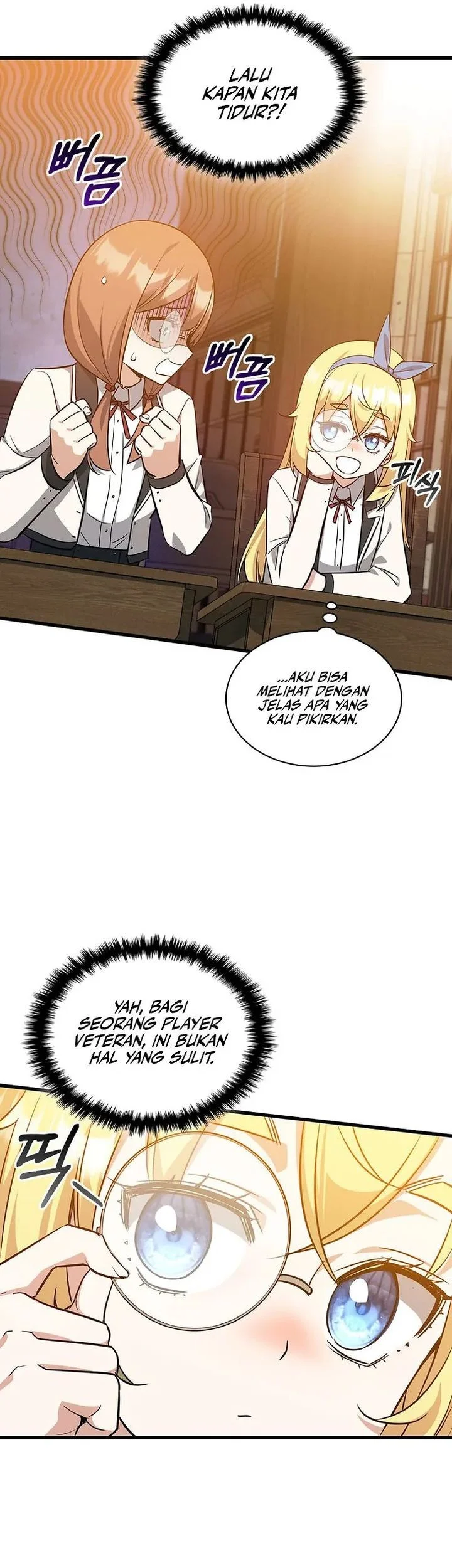 I Became the Academy Villain's Daughter Chapter 40 - halaman 43