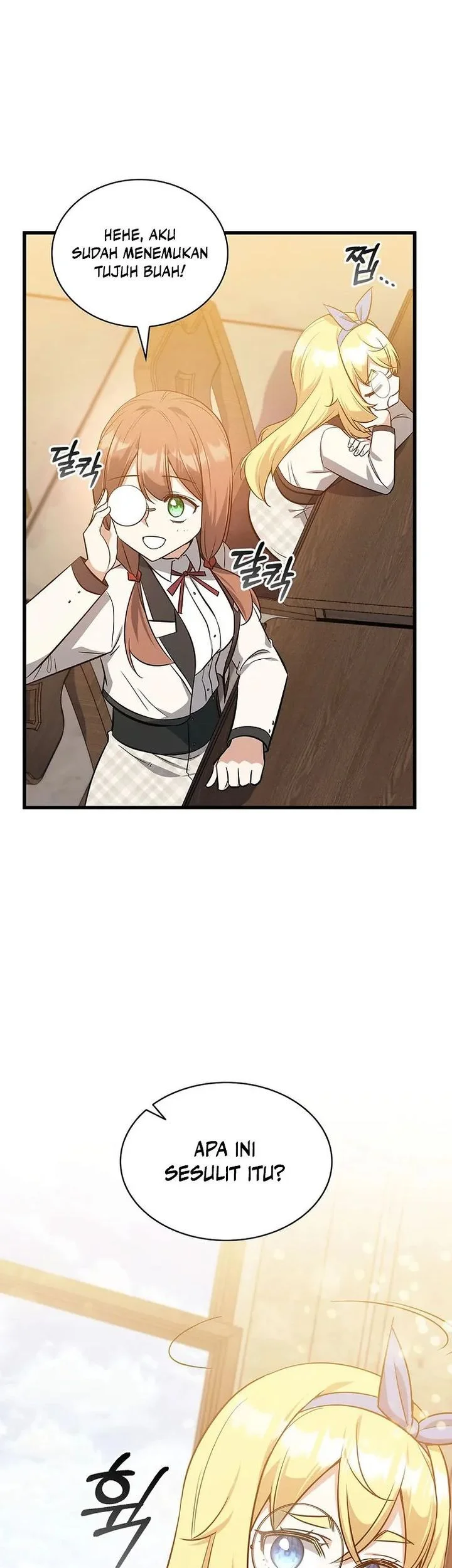 I Became the Academy Villain's Daughter Chapter 40 - halaman 47
