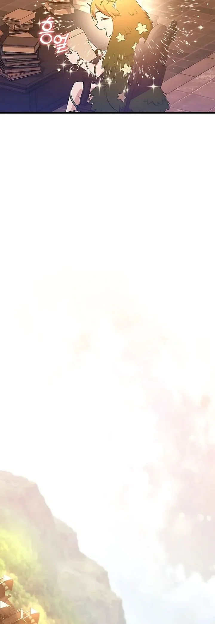 I Became the Academy Villain's Daughter Chapter 41 - halaman 16