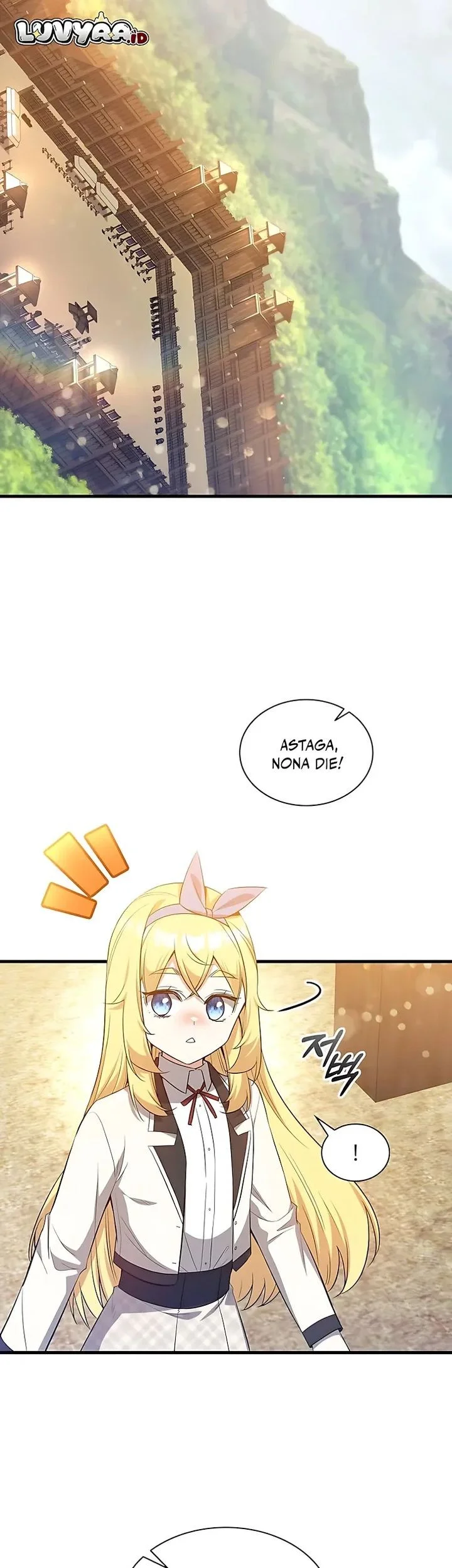 I Became the Academy Villain's Daughter Chapter 41 - halaman 17