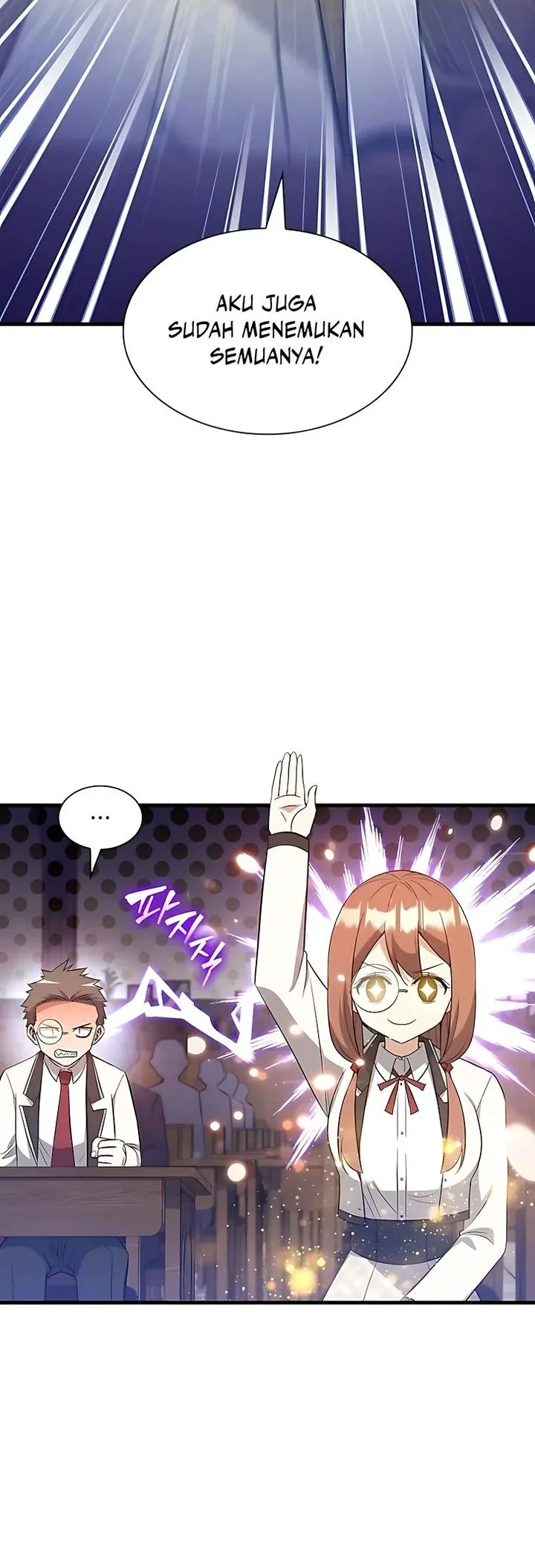 I Became the Academy Villain's Daughter Chapter 41 - halaman 2