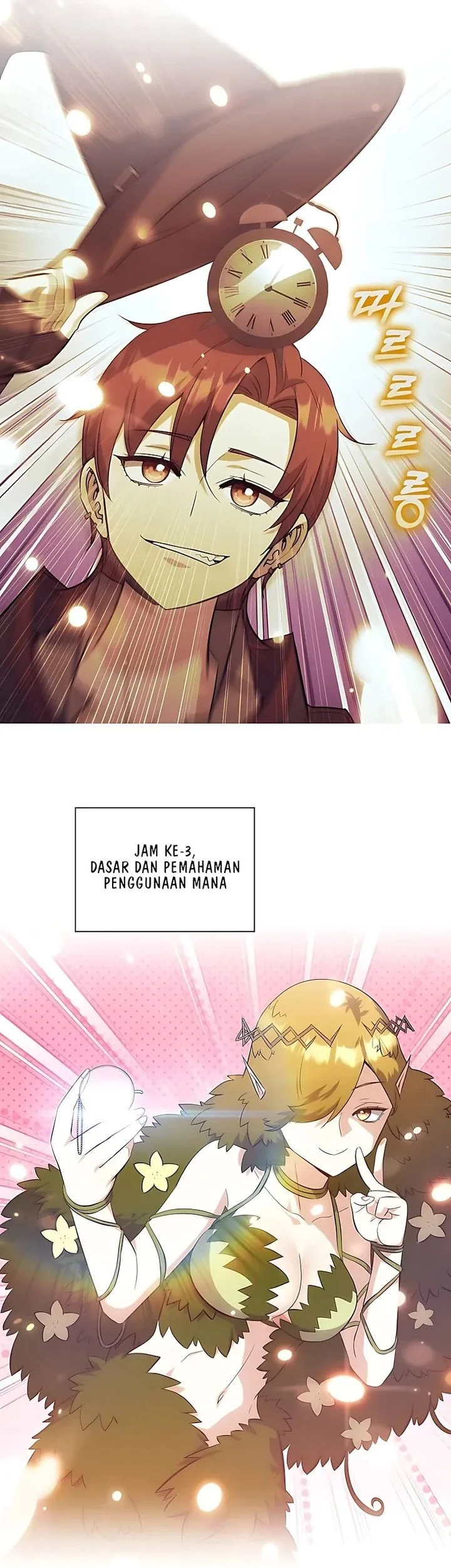 I Became the Academy Villain's Daughter Chapter 41 - halaman 21