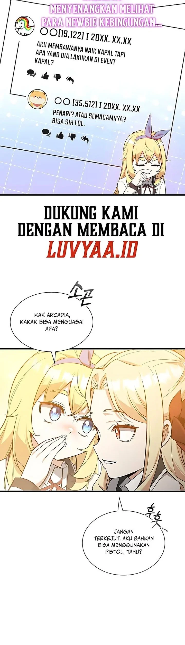 I Became the Academy Villain's Daughter Chapter 41 - halaman 26