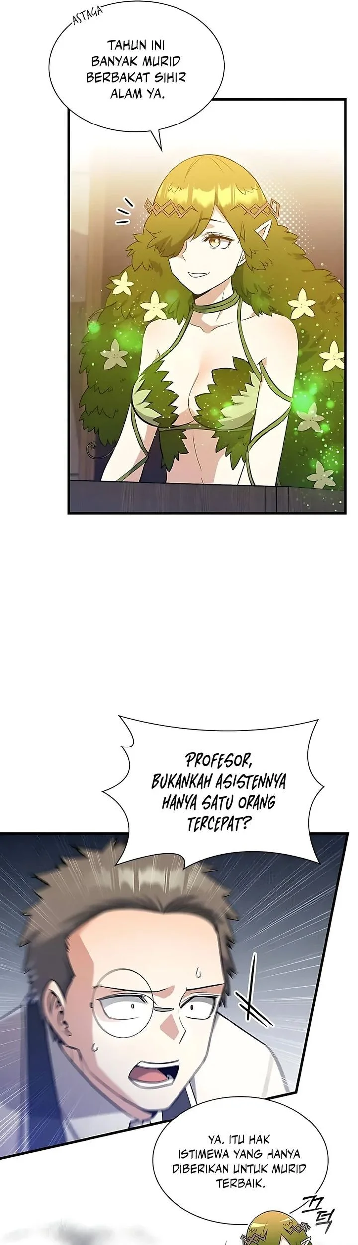I Became the Academy Villain's Daughter Chapter 41 - halaman 3