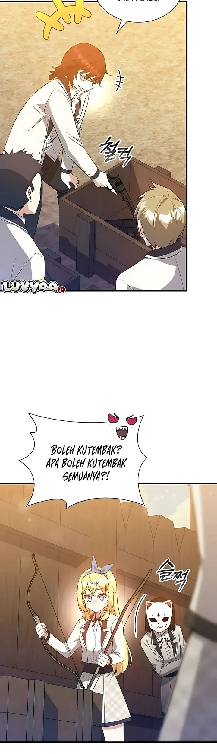 I Became the Academy Villain's Daughter Chapter 41 - halaman 40