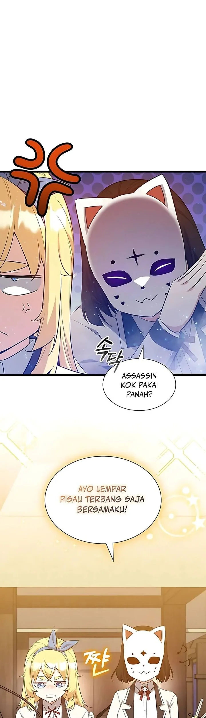 I Became the Academy Villain's Daughter Chapter 41 - halaman 41