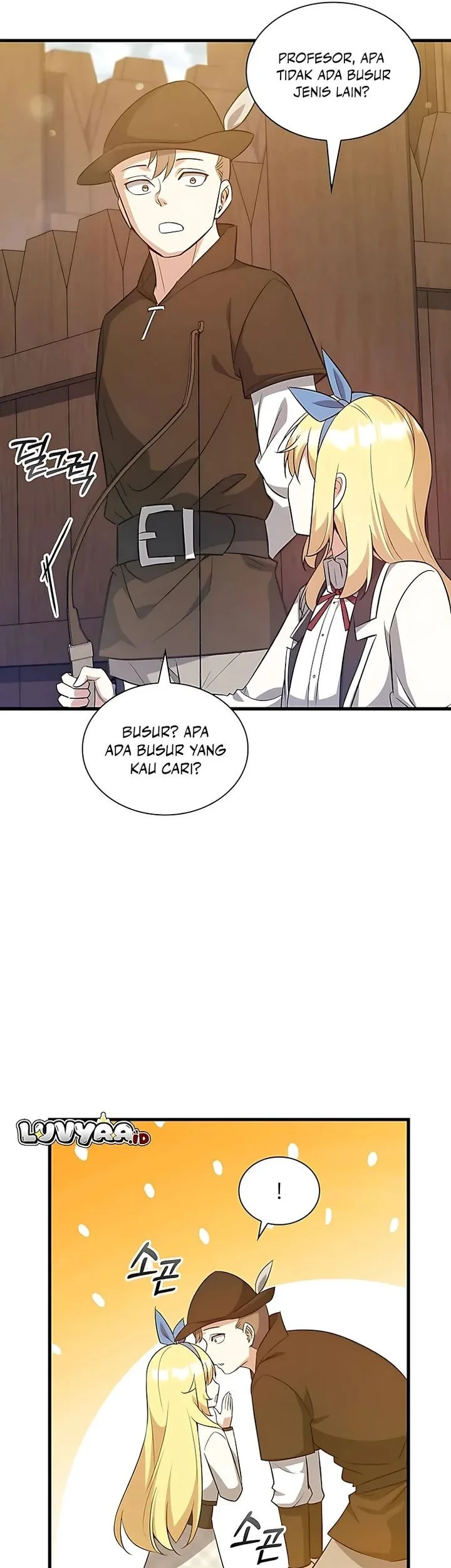 I Became the Academy Villain's Daughter Chapter 41 - halaman 43