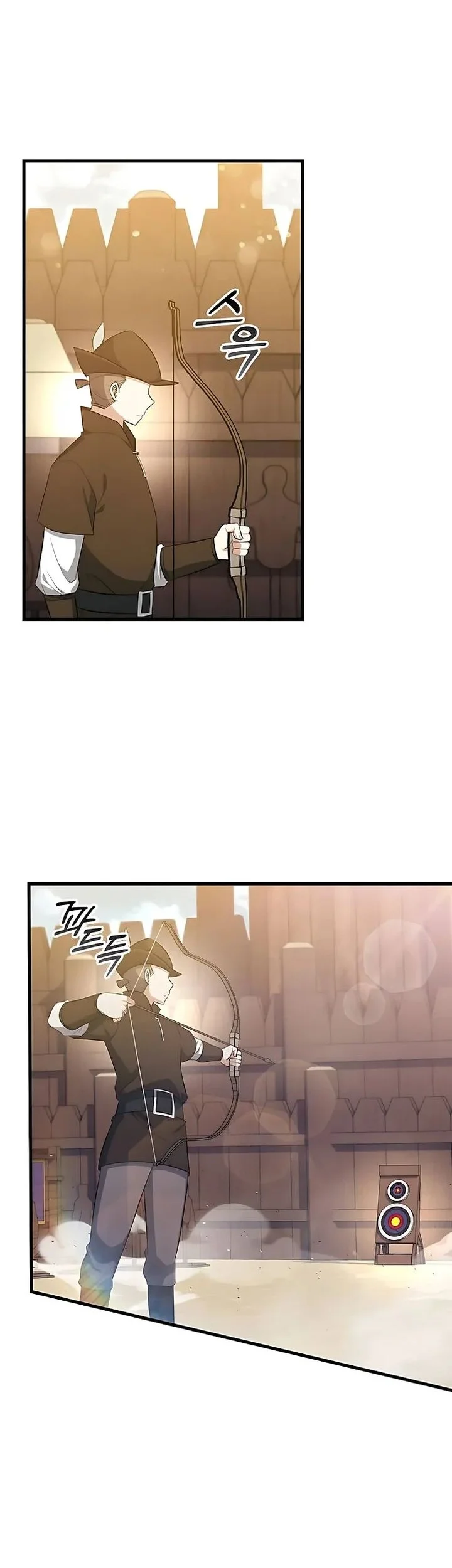 I Became the Academy Villain's Daughter Chapter 41 - halaman 46